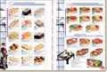 Меню Галерея кухонь народов мира. Тел: 238-39-55, 236-41-99