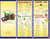 Меню Куба Либре (Cuba Libre). Тел: 253-55-32