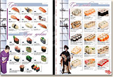 Меню Галерея кухонь народов мира. Тел: 238-39-55, 236-41-99