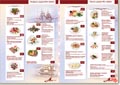 Меню Парус. Тел: 292-77-38