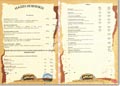 Меню Старый Амбар. Тел: 292-59-65