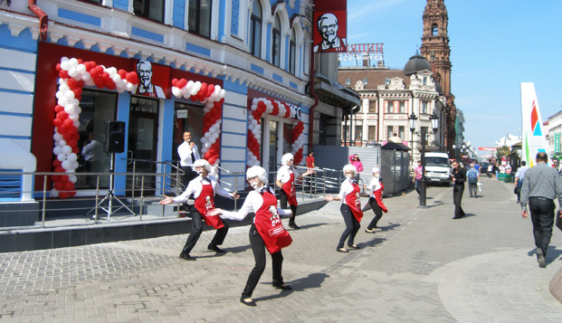  KFC   