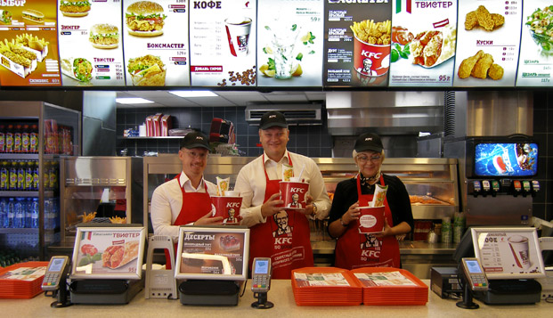 KFC 