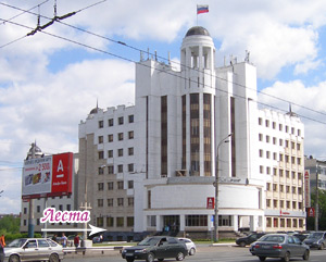 Кафе Леста Фасад