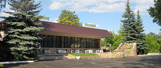 ресторан лето казань