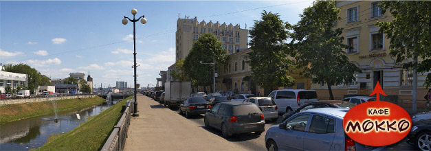 Кафе Мокко