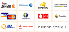 Он-лайн оплата суши и роллы от Йоги суши